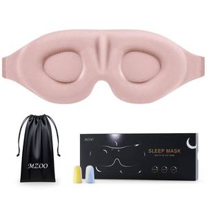 lot 2101 image: MZOO Luxury Sleep Mask for Women Men Patented Light Blocking Design - Retail $18