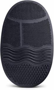 lot 40079 image: Brecko  Back Scrubber   Hands-Free Shower Back Cleaner, Silicone Scrubber