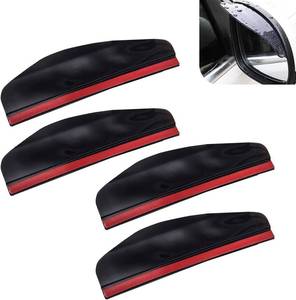 lot 40119 image: 4 Pcs Car Rear View Mirror Rain Visor, Self-Adhesive Eyebrow Shield (Black)