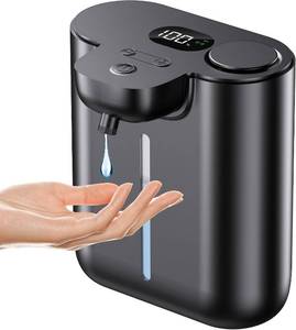lot 40162 image: Automatic Soap Dispenser, 9 Levels, 16.9oz500ml, Rechargeable, Touchless