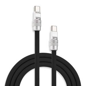 lot 40252 image: chubbycable USB C to C 240W Silicone Fast Charging Cable, Black, 8.2FT