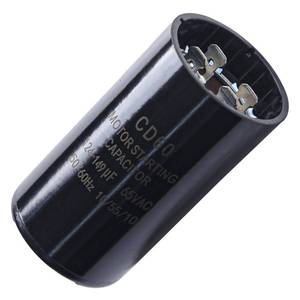 lot 40259 image: Seentech 124-149uF 165VAC  20% CD60 Round Motor Start Capacitor 5060Hz