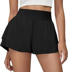 lot 6611 image: FireSwan Running Shorts for Women 2 in 1 Butterfly Flowy Athletic Gym Short XS