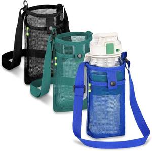 lot 6613 image: 3Pcs Water Bottle Holder with Strap, Mesh Water Bottle Carrier for Walking
