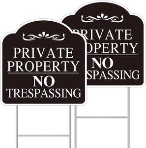 lot 6637 image: No Trespassing Signs, Private Property, 2-Pack, 12x12 H-Stake Outdoor