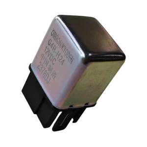 lot 6645 image: 1pcs G4R-H24 12VDC 4Pins Power Relay