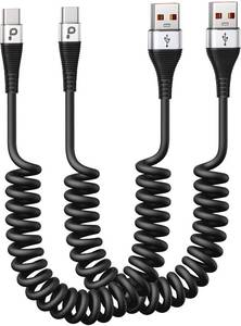lot 6669 image: USB C Cable Fast Charging, 2Pack 3ft Coiled USB A to Type C Charge Cord for