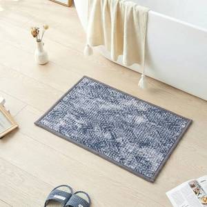 lot 6915 image: Woven Bath Mat, Non-Slip Washable Ultra-Absorbent Quick-Drying Blue, 24x16