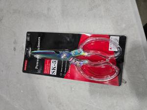 lot 6939 image: SK-5 Japanese Multi-Purpose Heavy Duty Kitchen Shears