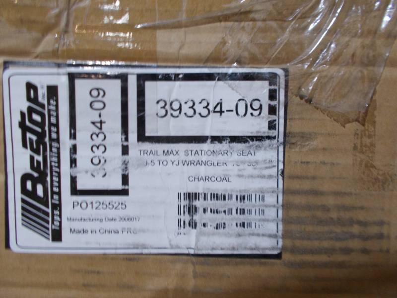 lot 2245 image: Bestop Trail max stationary seat 39334-09