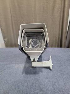 lot 542 image: Pelco Fixed Outdoor Security Camera Housing with Mount