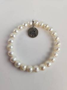 lot 181 image: Helzberg I Am Loved Pearl Beaded Bracelet with Charm