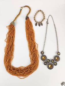 lot 208 image: Beaded Lot 3 Pieces