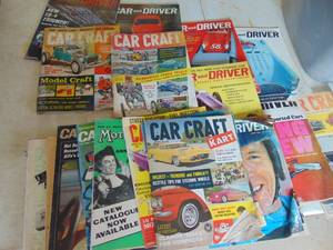 lot 3753 image: Vintage 60s Car and Driver mags