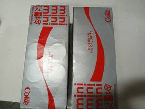 lot 34133 image: 2 Packs of Diet Coke Soda - 10pk7.5 fl oz Mini-Cans