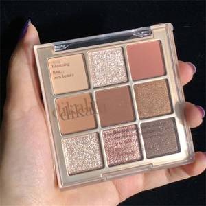 lot 35001 image: 9-Color Nude Gold Eyeshadow Palette - Highly Pigmented, Matte & Shimmer Finishes, Long-Lasting Waterproof for Women (Cocoa Almond)