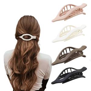 lot 35080 image: 4 PCS Hair Clips Flat claw clips for women,Non Slip Hair Claw Clips for thick hair and thin hair, French ergonomic hair accessories