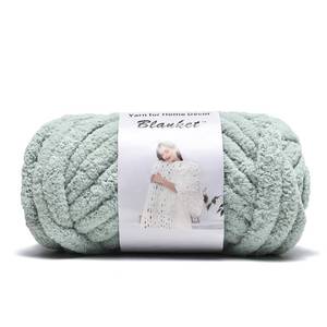 lot 10576 image: Chenille Chunky Yarn Arm Knitting Thick Bulky DIY for Kint Blanket Cushion Bed Sofa Home Decor (Apple Green,250g0.55 lb)