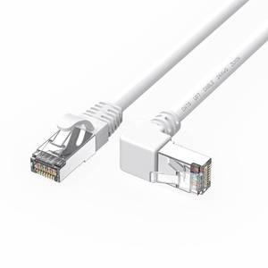 lot 10580 image: JUXINICE Cat6 Ethernet Cable Right Angle White 6FT, 90 Degree CAT 6 Ethernet Patch Cable RJ45 LAN Cable Gigabit Network Cable for PC, Router, Modem, Xbox, PS4, PS3 (Downward Angle 6feet)