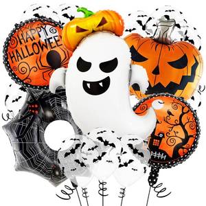 lot 10356 image: CYMYLAR Halloween Party Balloon