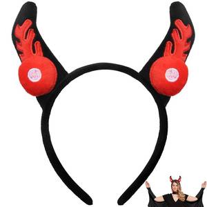 lot 10370 image: Beinayin Antler Cosplay Headband Costume for Halloween Cosplay