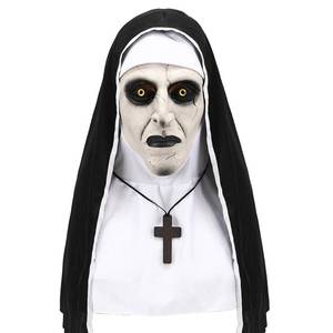 lot 10387 image: Nun Mask Scary Nun Costume, Scary Halloween Masks for Women, Realistic Creepy Latex The Nun Costume With Cross Pendant Necklace, Ideal for Cosplay Props Dance Masquerade, One Size Fit Most Women
