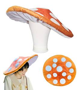 lot 10407 image: Dreamstall Original Mushroom Hat Costume Cosplay Accessory Hat Cap, Orange Gradient with White Dots, Oversized and Holds Shape