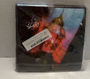 lot 10499 image: 20-Pack Eid Mubarak Napkins Papers Ramadan Beverage Napkins for Islamic Party Tableware Accessories
