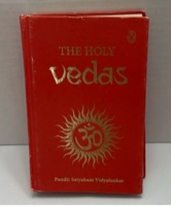 lot 10629 image: The Holy Vedas