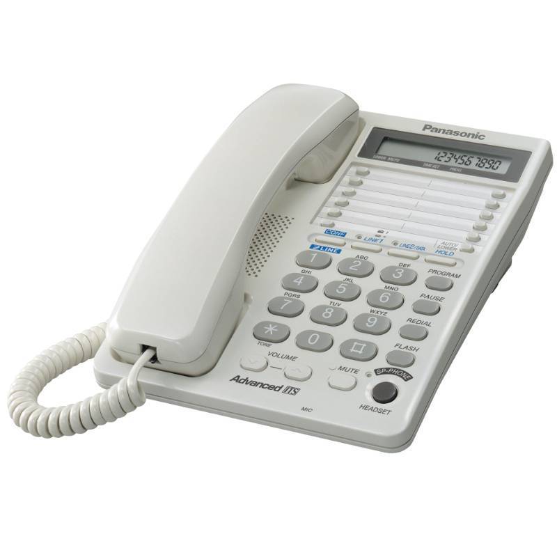 lot 6981 image: Panasonic 2-Line Integrated Corded Telephone System with 16-Digit LCD, Speakerphone, Clock, Hearing Aid Compatibility and 3-Way Conferencing - KX-TS208W (White)