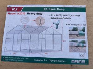 lot 10156 image: Unused KJ Metal 20x10ft Chicken Coop (K2010)