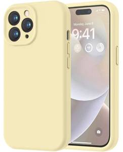 lot 2214 image: LOVE 3000 Designed for iPhone 14 Pro Max Case, Premium Silicone with Soft Anti-Scratch Microfiber Lining Shockproof Protective Phone Case for Men Women Girls 6.7, Creamy Yellow - Retail $10