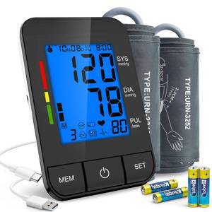 lot 2429 image: Automatic Upper Arm Blood Pressure Monitor for Home Use with 9-17&13-21 in - Retail $34