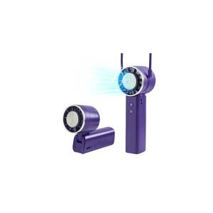 lot 2446 image: Sowmow Portable Handheld Fan with Cooling Plate, Foldable, Rechargeable - Retail $43