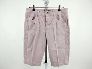 lot 25790 image: Bandolino Cargo Shorts Size 12 Pink