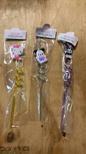 lot 149 image: Character Straws Make Life Fun 3-Pack with Figurines -
