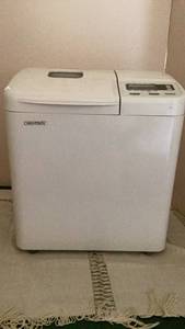 lot 151 image: Chefmate Bread Maker Machine with Dough Cycle Settings