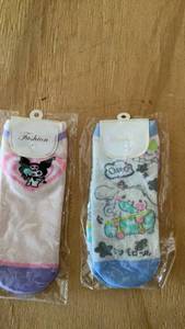 lot 180 image: Fashion womensSocks 2 Pair Lot Printed Designs