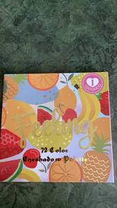 lot 237 image: IGOODCO 72 Color Eyeshadow Palette IG2980