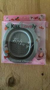 lot 329 image: Kiss Lovely Silicone Cleaning Tool with Decorative Design