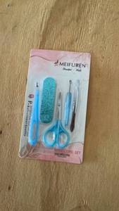 lot 341 image: MEIFUREN Manicure Set 5-Piece
