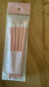 lot 431 image: Makeup Brush Set 5-Piece with Pink Handles - Retail $0