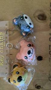lot 434 image: Key Chains 3 Pack Animal Face Keychains Made in China
