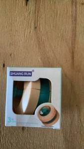 lot 436 image: Shuang Run Fidget Toy Bead Orbit Rotating Spinner