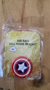 lot 468 image: Air Bag Cell Phone Bracket with Star Shield Design