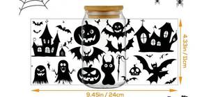 lot 59313 image: Cup Wrap, 8 Sheets Halloween UV DTF Transfers for 16 OZ Glass Waterproof Witch Treehouse Pumpkin Rub on Transfers Mug Sticker Decals for Cup DIY Crafts - Retail $10
