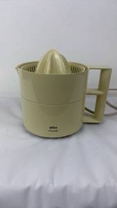 lot 26 image: Braun Citromatic Citrus Juicer
