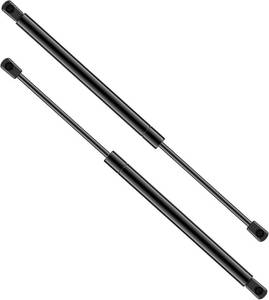 lot 7090 image: 2 Pcs Front Hood Lift Supports for 2003-2008 Infiniti FX35FX45 SG371003