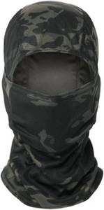 lot 7392 image: Men Camo Balaclava Hat with Sun Protection Mask, Windproof for CyclingSkiing