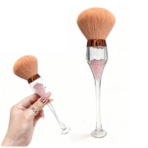 lot 7469 image: Nail Dust Brush, Wine Glass, Dense Bristles, Acrylic Handle for Nail Art
